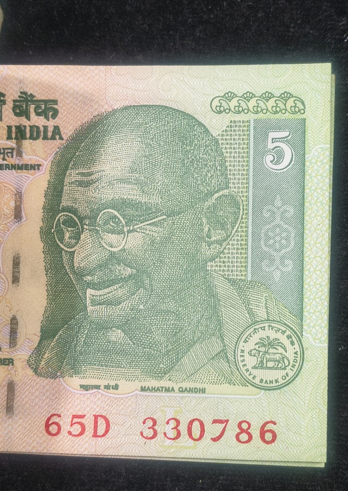 5 RUPEES GANDHI GOVERNOR D.SUBBARAO UNC RARE SERIAL PACKET WITH FANCY NUMBER ENDING 786 - Image 2