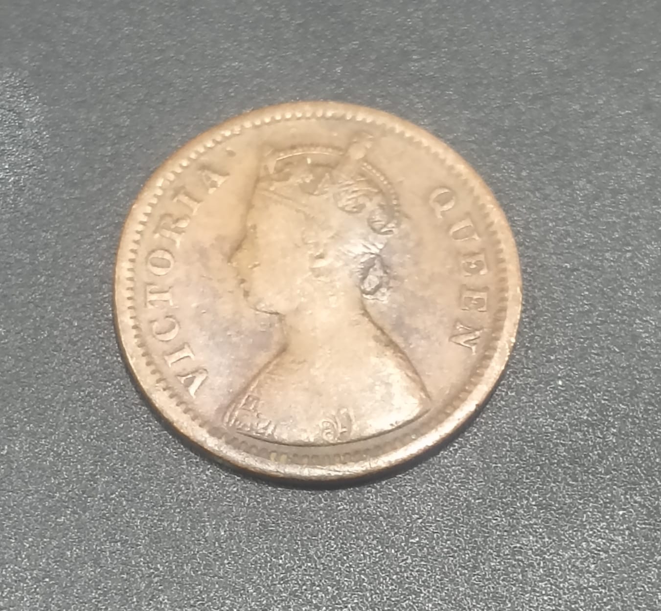 British India ½ Pice 1862 Victoria Rare Coin #I-221 - Image 2