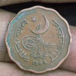 Pakistan 2 Paisa 1964 Rare lowest price Coin #I-233