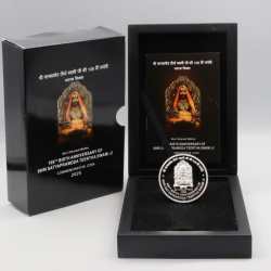 Alternative view of 108TH BIRTH ANNIVERSRY OF SHRI SATYAPRAMODA TEERTHA SWAMI JI - 2025 RARE (40 GR. SILVER) WOODEN PROOF SET