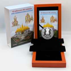 Alternative view of SHREE SWAMINARAYAN MANDIR VADTALDHAM 1824-2024 RARE (40 GR. SILVER) WOODEN PROOF SET