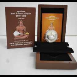 BIRTH CENTENARY OF ACHARYA SHRI VIDYANAND JI MAHARAJ 1925-2025 RARE (40 GR. SILVER) WOODEN PROOF SET