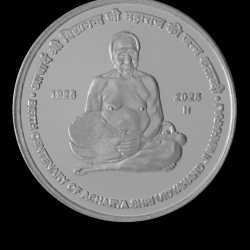 Alternative view of BIRTH CENTENARY OF ACHARYA SHRI VIDYANAND JI MAHARAJ 1925-2025 RARE (40 GR. SILVER) WOODEN PROOF SET
