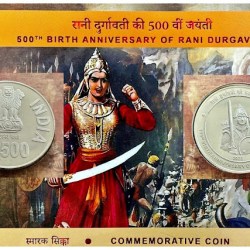 Alternative view of 500 th BIRTH ANNIVERARY OF RANI DURGAVATI - 2023 (40 Gram Silver) COIN KOLKATA MINT, PROOF SET