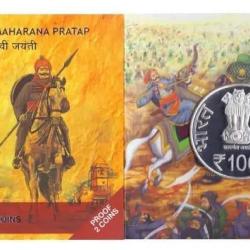 475th Birth Anniversary Of Maharana Pratap 2015 Mumbai Mint Rare (2 Coin Set) Proof Set