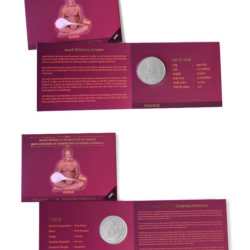 BIRTH CENTENARY OF ACHARYA SHRI VIDYANANAND JI MAHARAJ 2025 (40 GRAM SILVER) HYDERABAD MINT RARE UNC SET