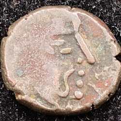 Rare silver drachm, Vijayasena (238-250 AD) as Satrap, 161 SE (239 AD), Western Satraps, India # I-249
