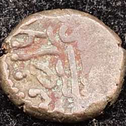 Alternative view of Rare silver drachm, Vijayasena (238-250 AD) as Satrap, 161 SE (239 AD), Western Satraps, India # I-249