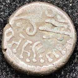Alternative view of Rare silver drachm, Vijayasena (238-250 AD) as Satrap, 161 SE (239 AD), Western Satraps, India # I-258