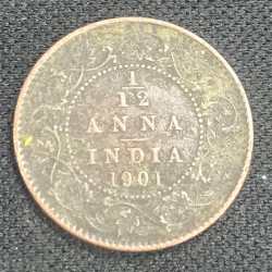 British 1⁄12 Anna 1901 Victoria Rare Coin # I-269