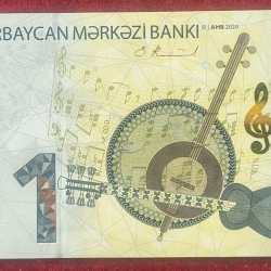 Azerbaijan 1 Manat Rare UNC Note