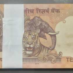 Alternative view of 10 RUPEES (R INSERT 2014) GOVERNOR RAGHURAM G. RAJAN RARE SERIAL PACKET