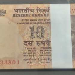 10 RUPEES (R INSERT 2014) GOVERNOR RAGHURAM G. RAJAN RARE SERIAL PACKET