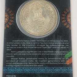 Alternative view of 5 Rs (JAWAHARLAL NEHRU) COMMEMORATIVE ISSUE RARE COIN CARD SPECIAL EDITION