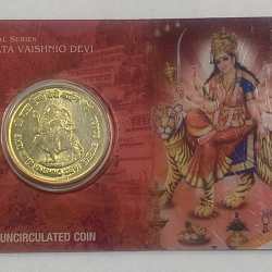 5 Rs (SHRI MATA VAISHNIO DEVI) COMMEMORATIVE ISSUE RARE COIN CARD SPECIAL EDITION