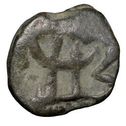 Alternative view of Copper Paisa of Hyderabad State INO Shah Alam II (AD 1759-1806) with Dagger/Sword Anonymous Type