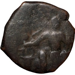 Copper coin of Vasudev(AD 190-230) of Kushan Dynasty Shiv & Nandi Type