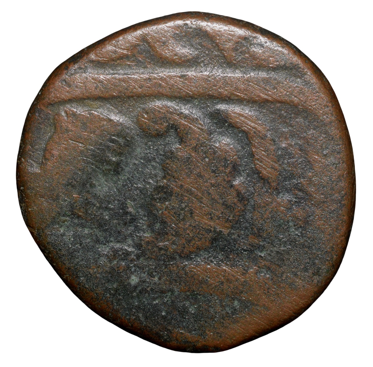 Copper Paisa of Vagh Raja's of Mohitpur (18th Cen. AD) from Indore State with Lion facing Leaf Rare