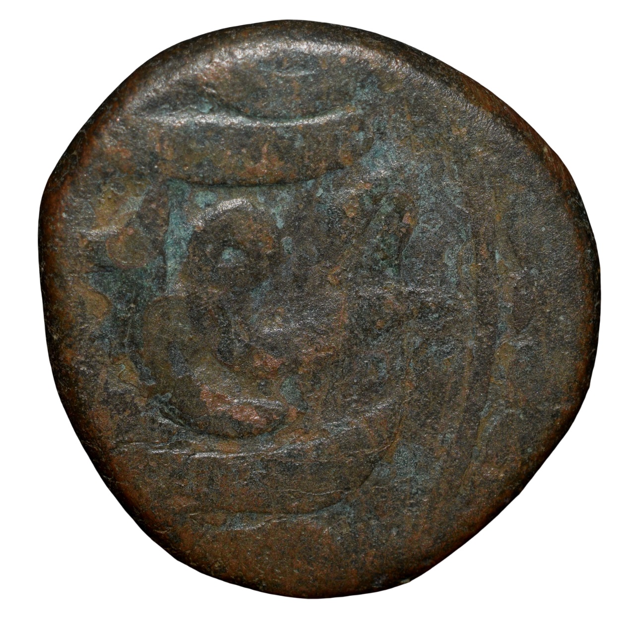 Copper Paisa of Vagh Raja's of Mohitpur (18th Cen. AD) from Indore State with Lion facing Leaf Rare - Image 2