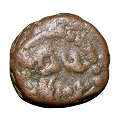 Copper Cash of Nawabs of Arcot (18th Cen. AD) with illigible Persian Inscription Anonymous Trichy Region