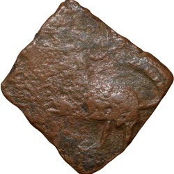 Copper Coin of Satavahana Dynasty(100 BC) from Karad Lion/Ujjaini