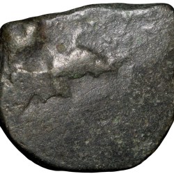 Alternative view of Copper-Alloy Coin of Siva Magha(3rd Cen. AD) of Kausambhi Bull/Brahmi Legends
