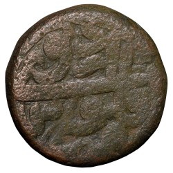Copper Dam of Akbar(AD1556-1605) of Urdu Zafar Qarin Mint KM # 32.29