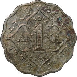 Alternative view of Copper-Nickel Anna of George V (AD 1934) of Calcutta Mint Scarce Date