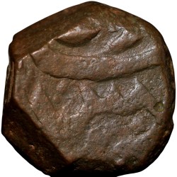 Alternative view of Copper Paisa of Hyderabad State (18th Cen. AD) of Anonymous Type woth Persian Legends