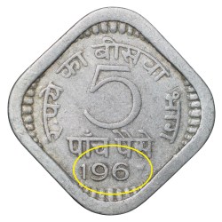 Error 5 Paise of Republic India (AD 196X) of Calcutta Mint Altered Die with Last digit of Date missing Rare