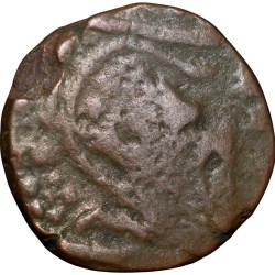 Copper Paisa of Dhar State INO Shah Alam II (AD 1759-1806) with Lord Hanuman Rare