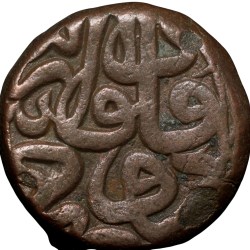 Copper Dam of Akbar(AD1556-1605) of Dar-us-Salam Dogaon Mint KM28.19 Scarce