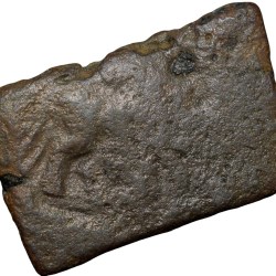 Alternative view of Copper Coin of Bhadra/Mitra Dynasty(2nd Cen.BC) from Vidarbha Region with Elephant/Bull