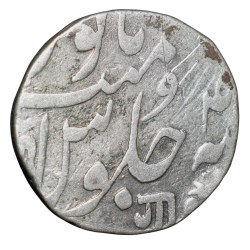 Alternative view of Silver Rupee of Anand Rao(AD 1800-19) of Baroda State of Ahmadabad Mint KMC19