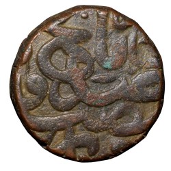 Alternative view of Copper Dam of Akbar(AD1556-1605) of Hazrat Dehli Mint Fi-Tarikh Type Beautiful Grade