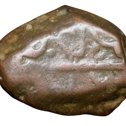 Copper Paisa of Bhonsala Raja's of Nagpur (17th - 18th Cen. AD) with Elongated Fish Type 71.1 Very Rare