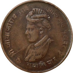 Copper 1/4 Anna of Jivaji Rao(AD1925-1948) of Gwalior State KM178.2