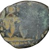 Copper-Alloy Coin of Shiva Magha(3rd Cen.AD) from Kausambhi Scarce