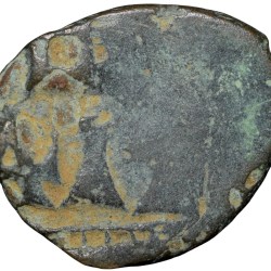 Copper-Alloy Coin of Shiva Magha(3rd Cen.AD) from Kausambhi Scarce