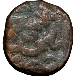 Alternative view of Copper Paisa of Hyderabad Feudatory Elichpur INO Muhmmad Akbar II (AD 1206-1237) of Elichpur Mint Unlisted Rare