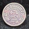 Indian princely states › Kutch, 1 Kori - George VI [Khengarji III] Rare Silver Coin - Image 2
