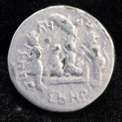 Ram Darbar Silver Token Coin 100% Original