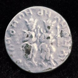 Alternative view of Ram Darbar Silver Token Coin 100% Original