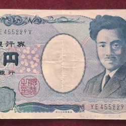 Japan 1000 Yen Rare World Note #B2
