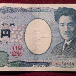 Japan 1000 Yen Rare World Note #B2