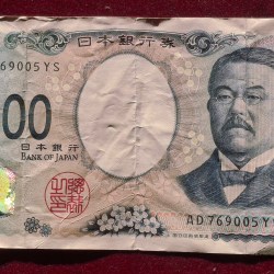 Japan 1000 Yen Rare World Note #B2