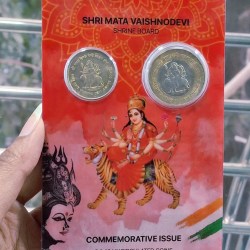 SHRI MATA VAISHODEVI SHRINE BOARD ( 2 COIN SET ) UNC COIN CARD RARE SPECIAL EDITION