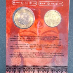 Alternative view of SHRI MATA VAISHODEVI SHRINE BOARD ( 2 COIN SET ) UNC COIN CARD RARE SPECIAL EDITION