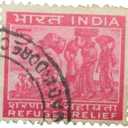 Postal Stamp of Republic India - Refugee Relief 5 Paise Pink Colour - Used Condition as per Image.