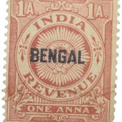 Revenue Stamp of Republic India - Red-Brown 1 Anna Over Printed 'Bengal' in Black - Used Condition as per Image.